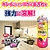 コゲも落とせる油汚れ落としGel 280mL