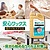 安心ワックス抗ウイルスプラス 500mL