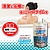 エコキュート循環フロ釜クリーナー  ガスフロ釜にも推奨 250mL