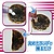 ガラストップ専用クリーナー 250g