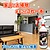 ザ・プロ 800mL