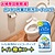 トイレ撥水コート 450mL