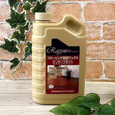 ウッディブライト 1L