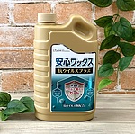 安心ワックス抗ウイルスプラス 1L