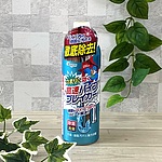 高速パイプブレイカー 500g