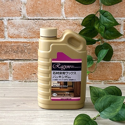 バッキンガム 500mL
