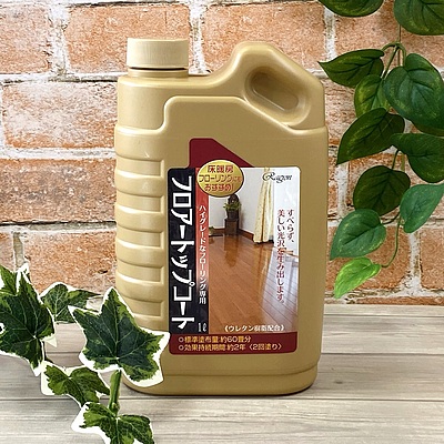 フロアートップコート 1L