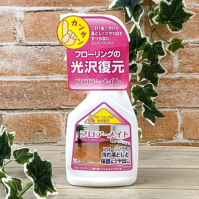 フロアーメイト 450mL