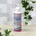 ガラストップ専用クリーナー 250g