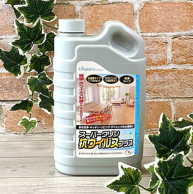 スーパークリン抗ウイルスプラス 1L