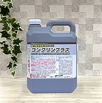 コンクリンプラス 4L