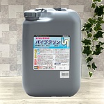 パイプクリン 20L