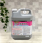 スケールアウト 4L