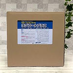 ラグコートプラス 18L