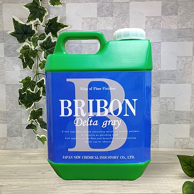 ブライボン　デルタグレー ２Ｌ