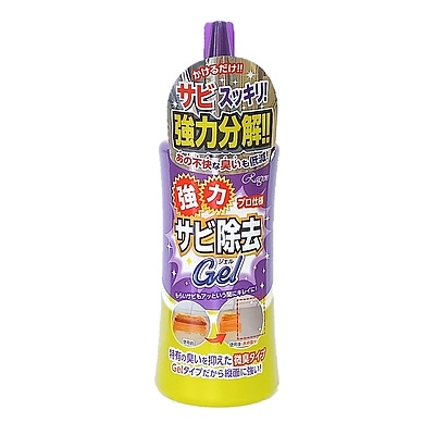 強力サビ除去Gel 300g
