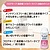 フロアキープ　高密着ハイカバータイプ　250mL
