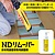 NDリムーバー　180mL