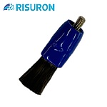 リスロン　SUS電解用筆　カーボンブラシ 1本