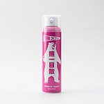 熊一目散®ホルダー付き